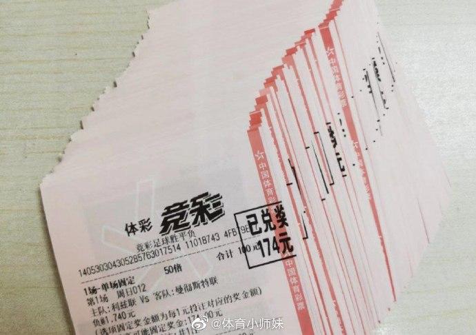 已经找到了