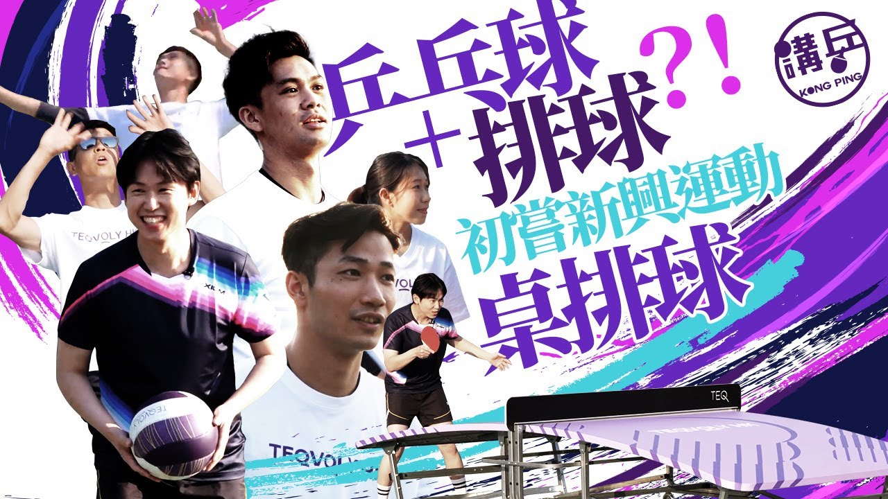 不罕见