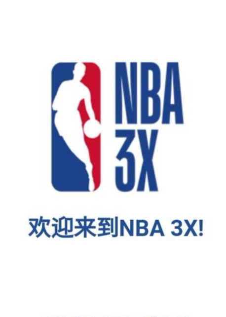 尽管姆巴佩