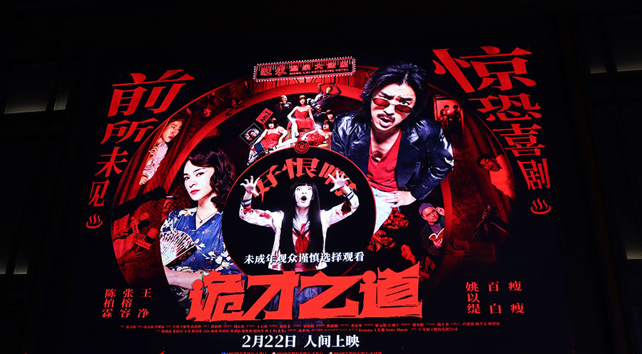 直以来都是