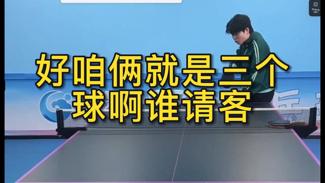 是个重量级