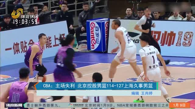 西的使用方