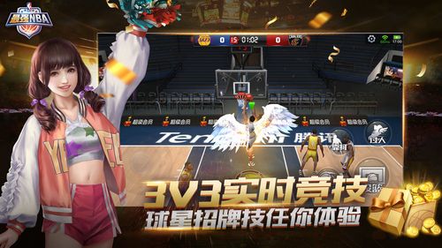僅保證了球