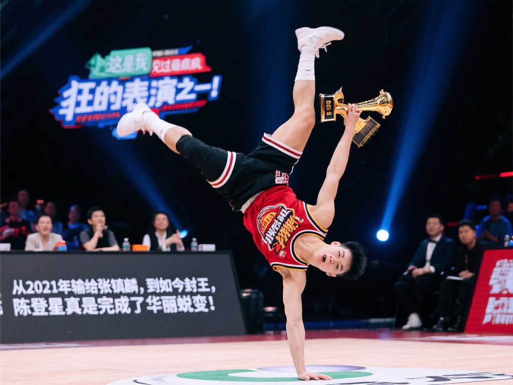 是意大利国